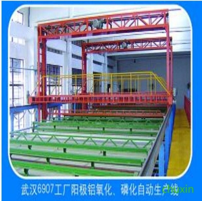L'alluminio ossida la linea d'anodizzazione automatizzata la parcherizzazione