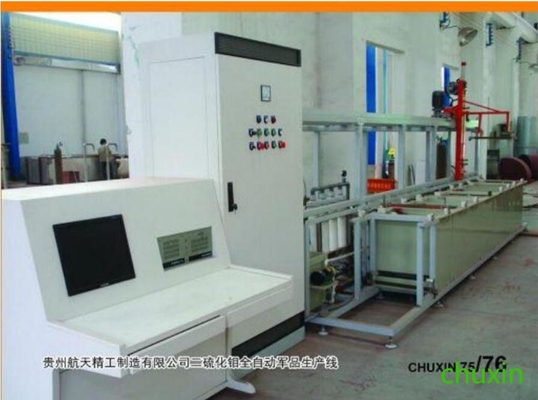 Linea di nichelatura Electroless automatica del bisolfuro di molibdeno